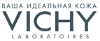 При покупке набора Vichy Normaderm Гель для глубокого очищения - скидка 50% на второй продукт! - Семикаракорск