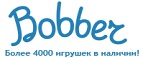 Скидки до -30% на определенные товары в Черную пятницу - Семикаракорск